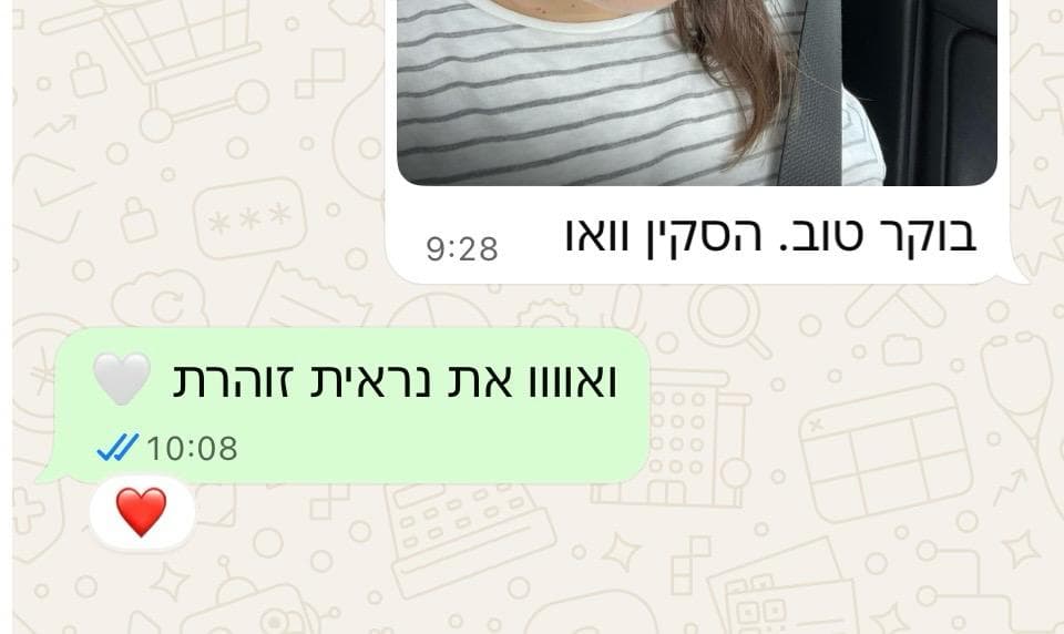 המלצת לקוחה 3