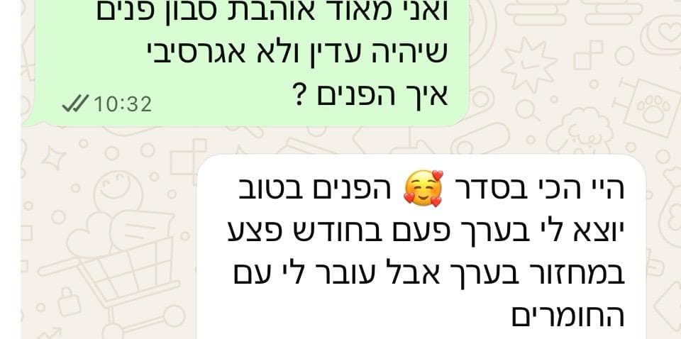 המלצת לקוחה 6